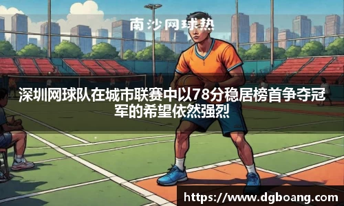 MK体育在线投注