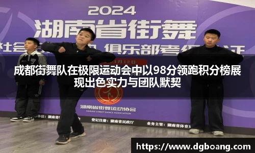 MK体育在线投注