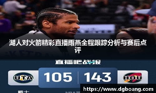 MK体育在线投注